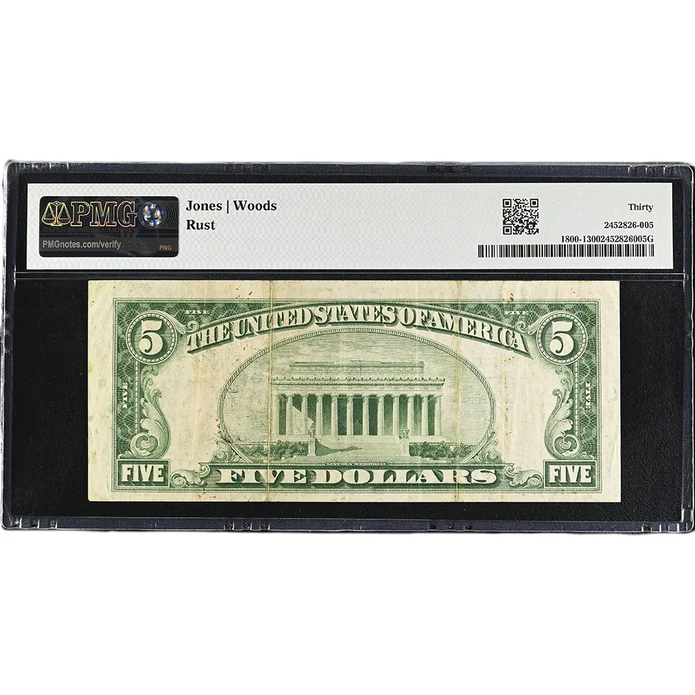 First Citizens NB Oakland California, $5 1929 Ty. 1 Small Size CH#12665 PMG VF30