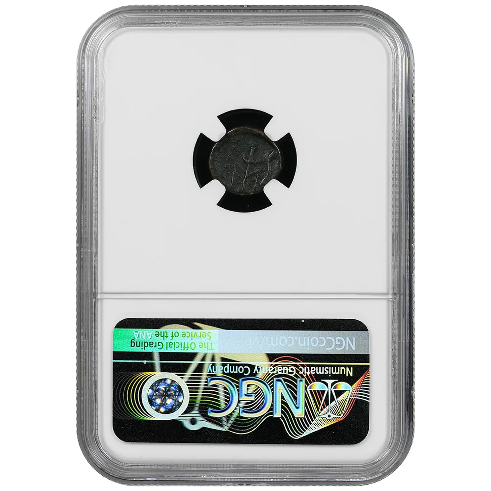 c.338-300 BC Boeotia (Federal) AE 13 Shield / Trident NGC VF