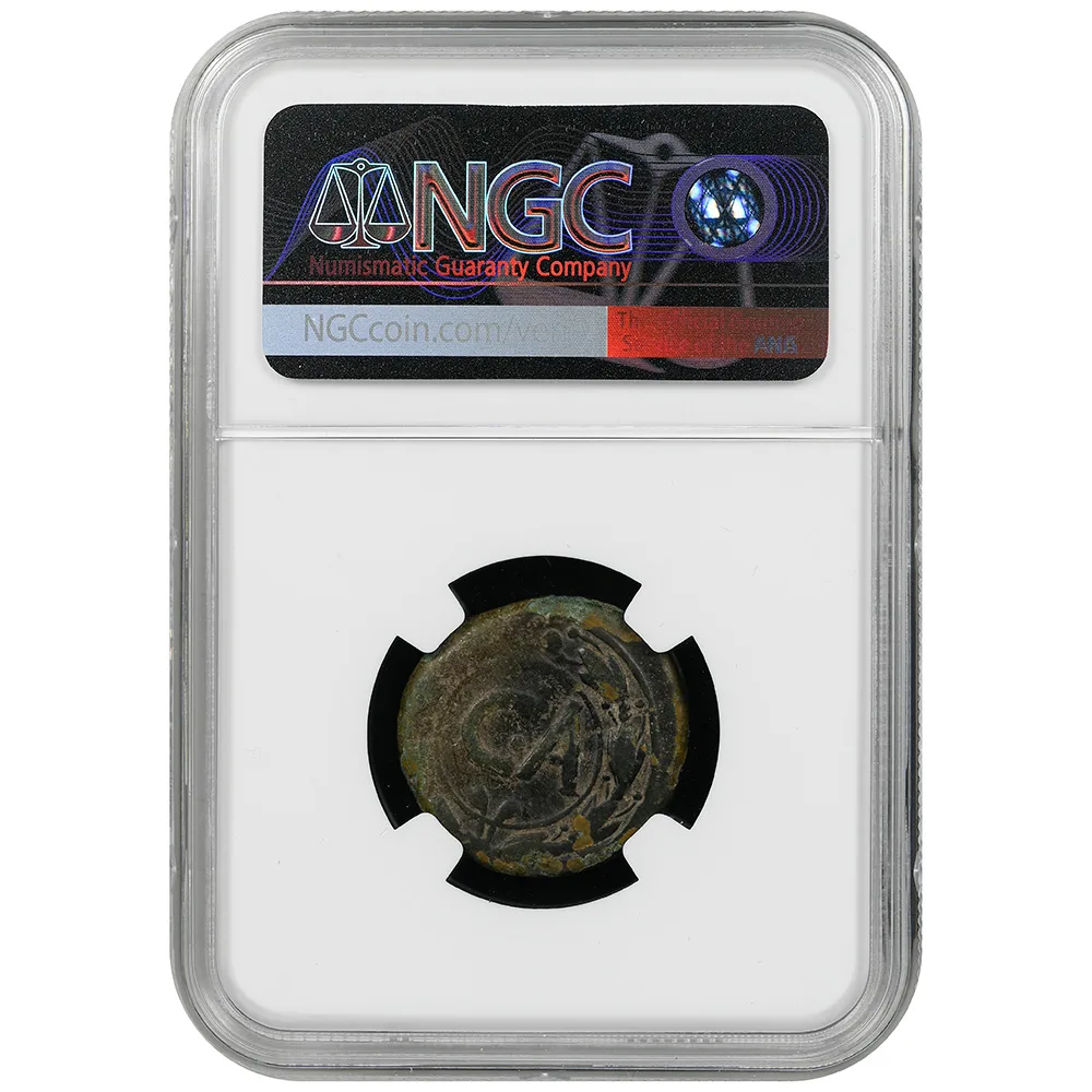 27 BC - AD 14 Syria, Antioch Augustus AE 23 C•A in Laurel Wreath RPC 4104 NGC VG