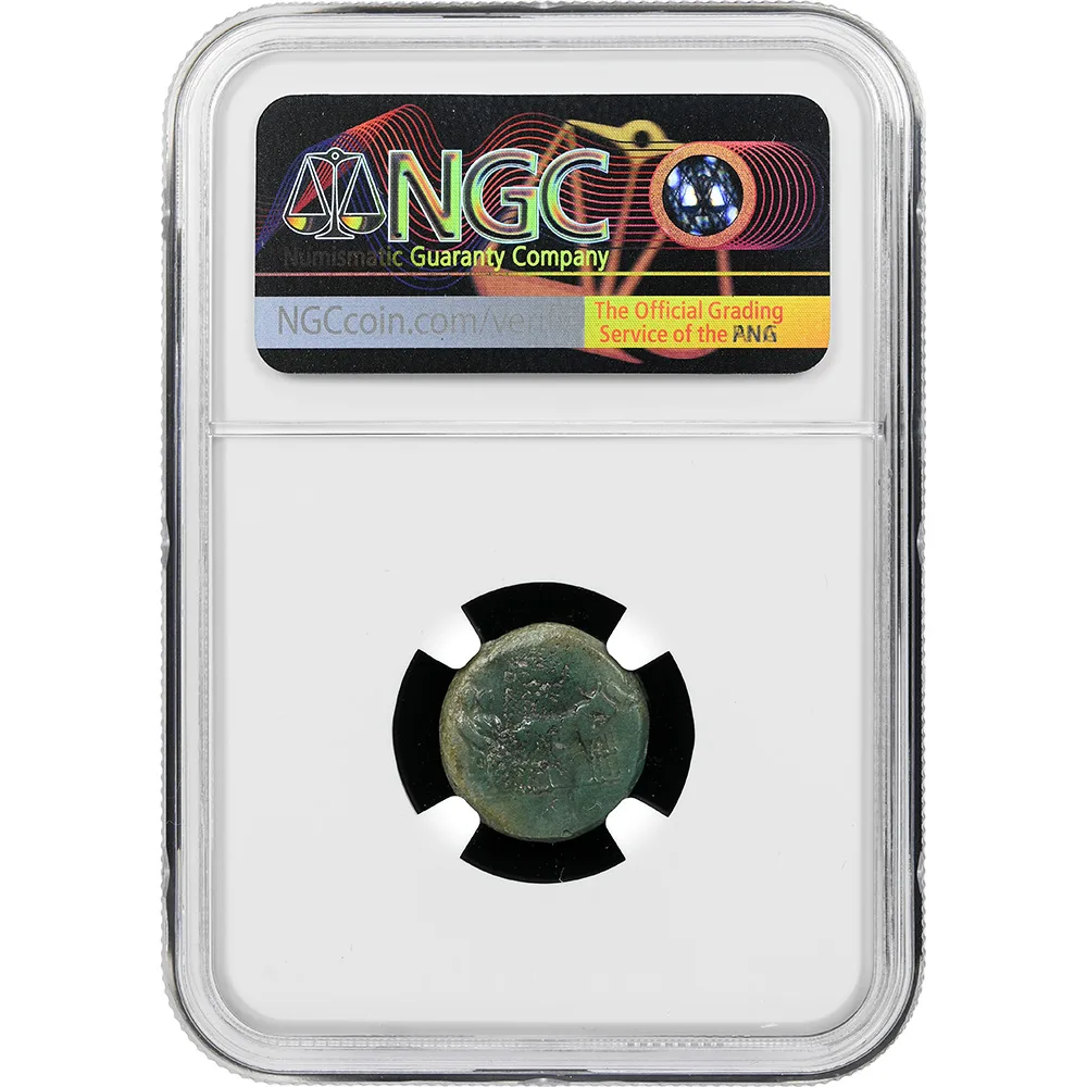 AD 14-37 Troas, Alexandria Tiberius RPC 1657 AE 17 NGC CH F