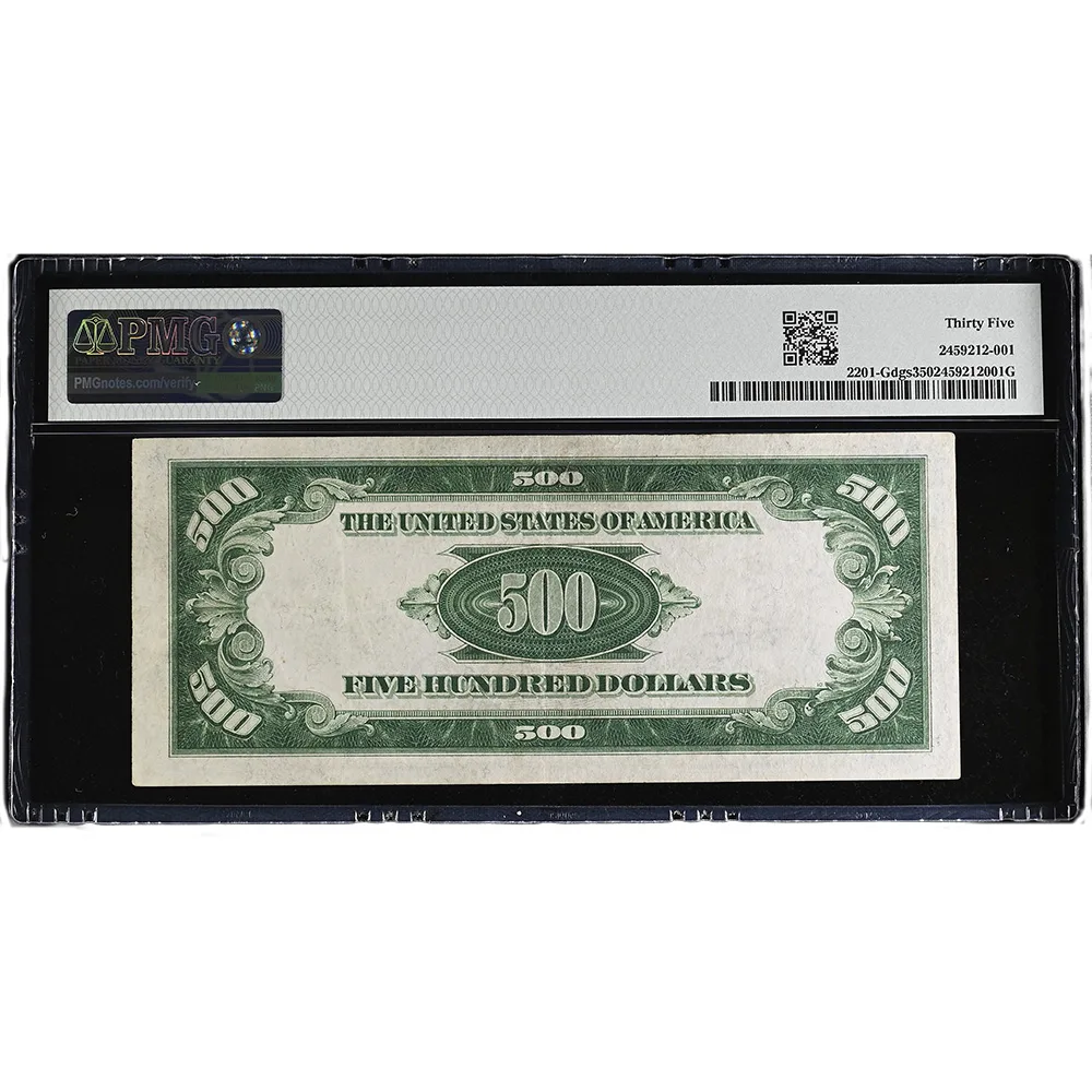 $500 1934A Federal Reserve Note Chicago GA Block- Julian Morgenthau PMG VF20