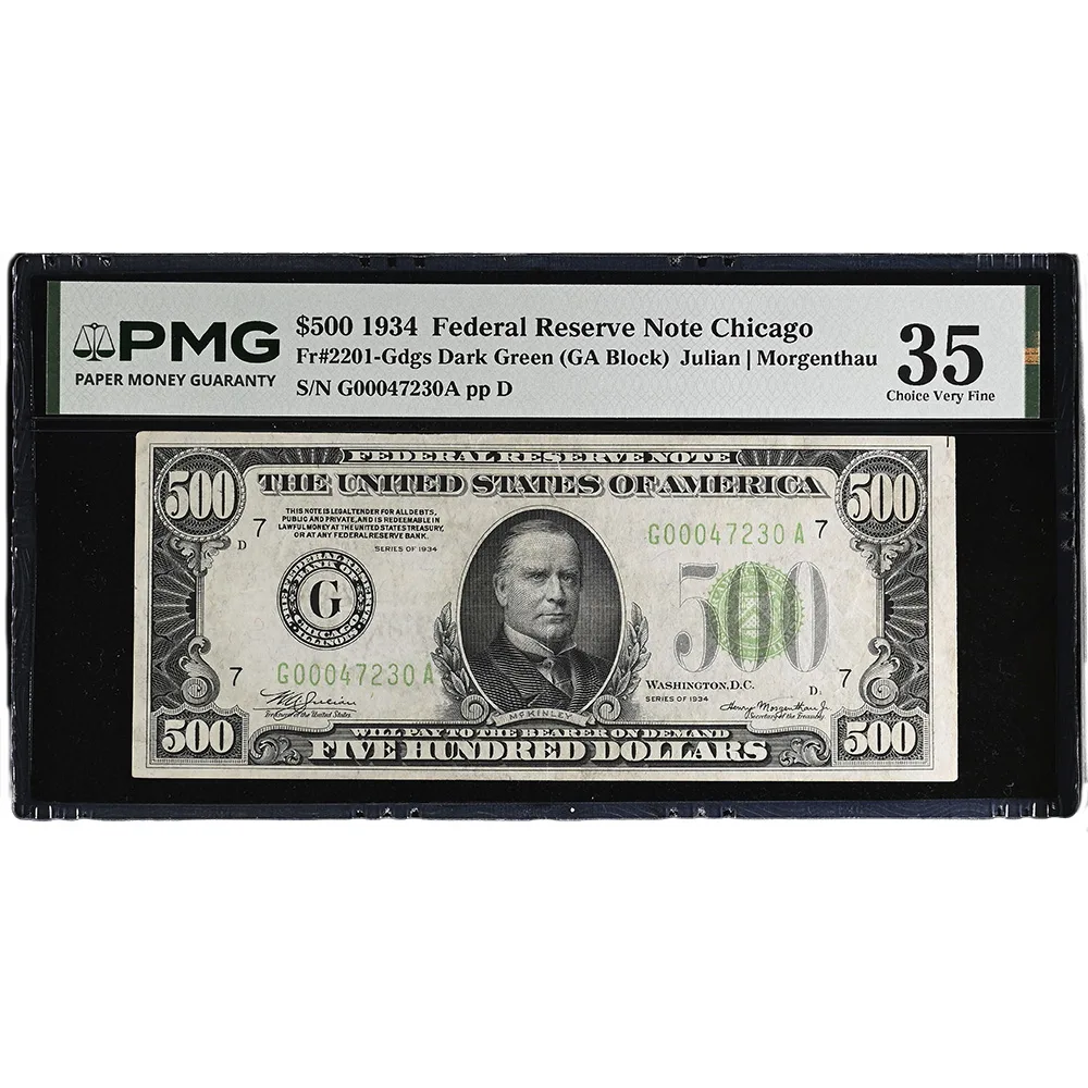 $500 1934A Federal Reserve Note Chicago GA Block- Julian Morgenthau PMG VF20