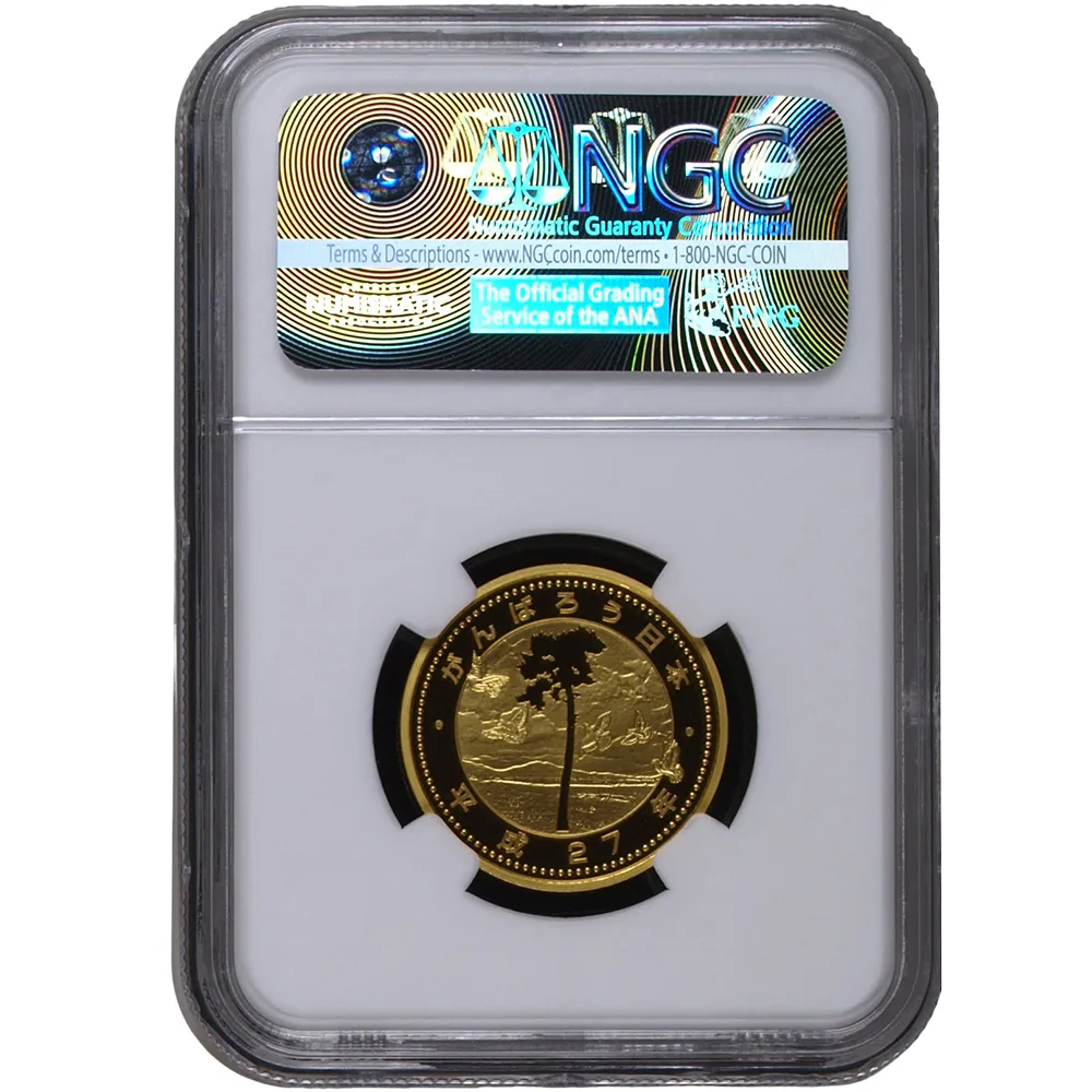 2015 JAPAN Gold 10000 YEN NGC PR-70 DCAM 1/2 oz Earthquake Reconstruction