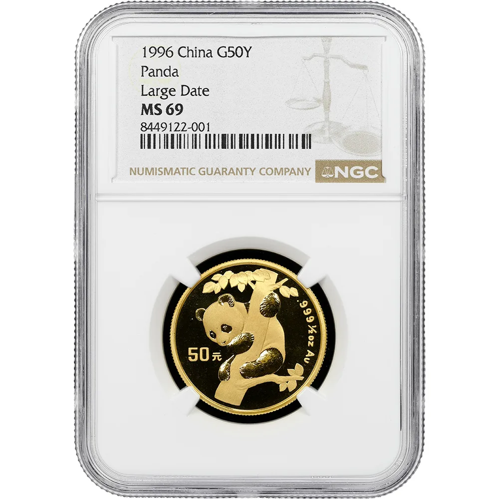 1996 China Gold 50 Yuan NGC MS-69