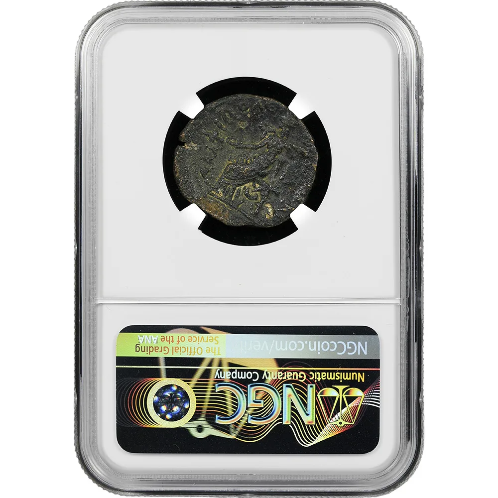 Roman Empire Marcus Aurelius 161-180 AE 25 RPC Online IV.1# 7652 NGC CH F