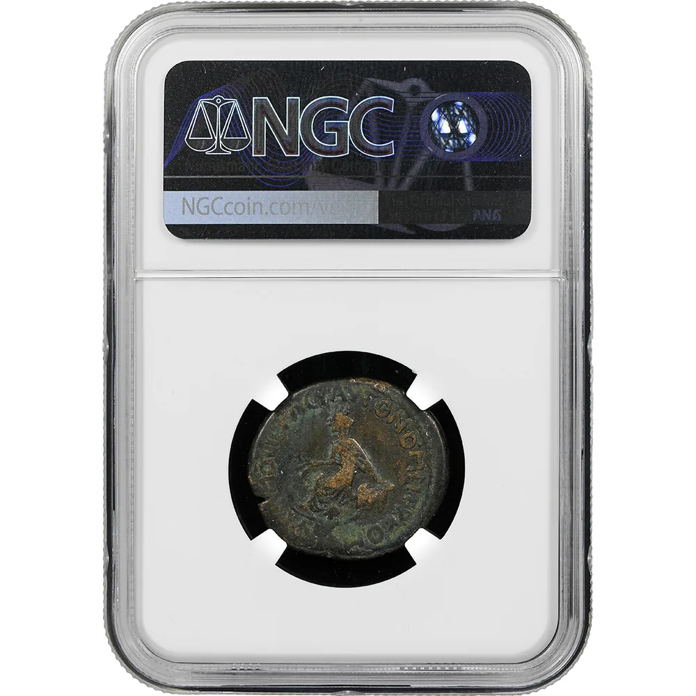 Commagene Samosata Antoninius Pius AD 138-161 AE 25 NGC F