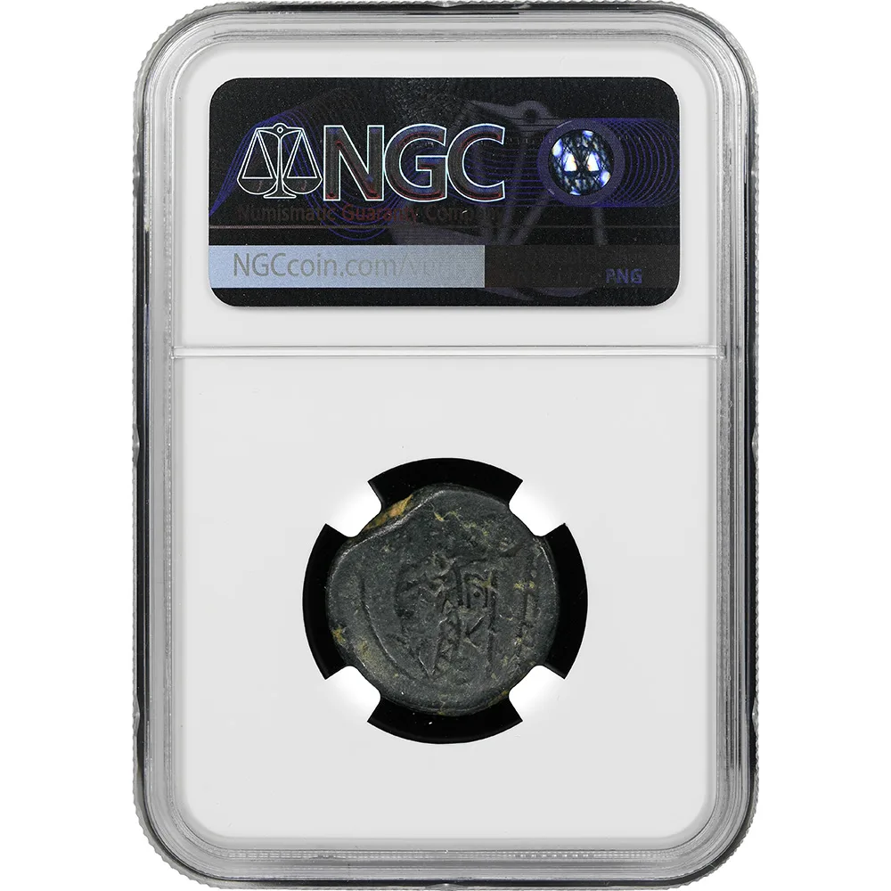 c. 211 BC Roman Republic Anonymous AE Triens Prow Of Galley NGC CH F