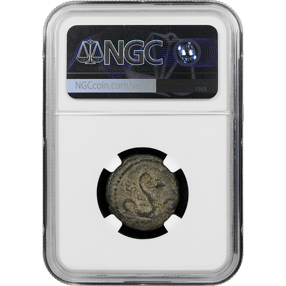Roman Empire Hadrian BI Tetradrachm yr.5 AD 117-138 NGC Very Fine