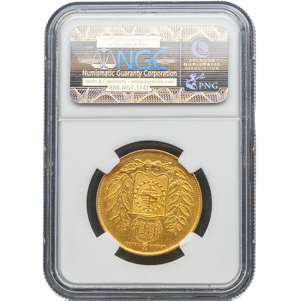 1851 Brazil 20000 Reis Large Bust NGC MS 61