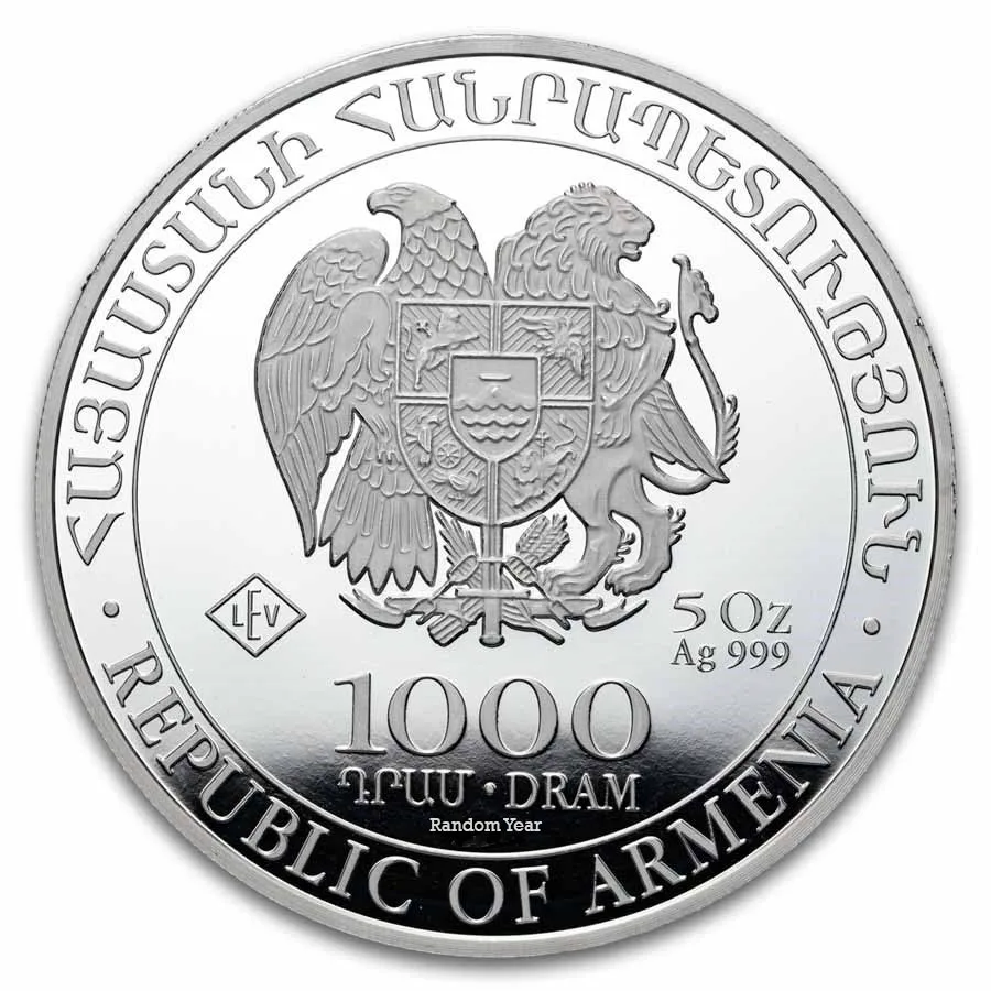 Random Year Armenia 5 oz Silver 1000 Drams Noah’s Ark BU - Image 2