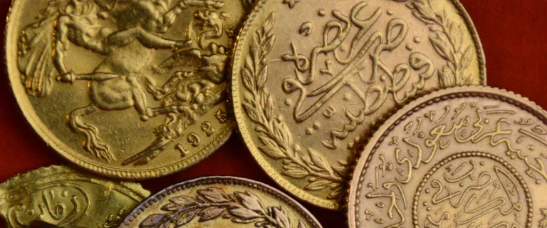Middle East Coins