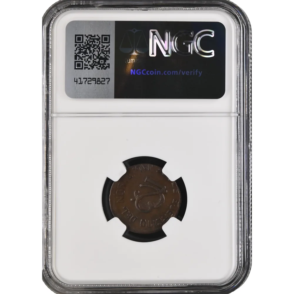 1915 Mexico Dos Centavos Jalisco NGC AU 58