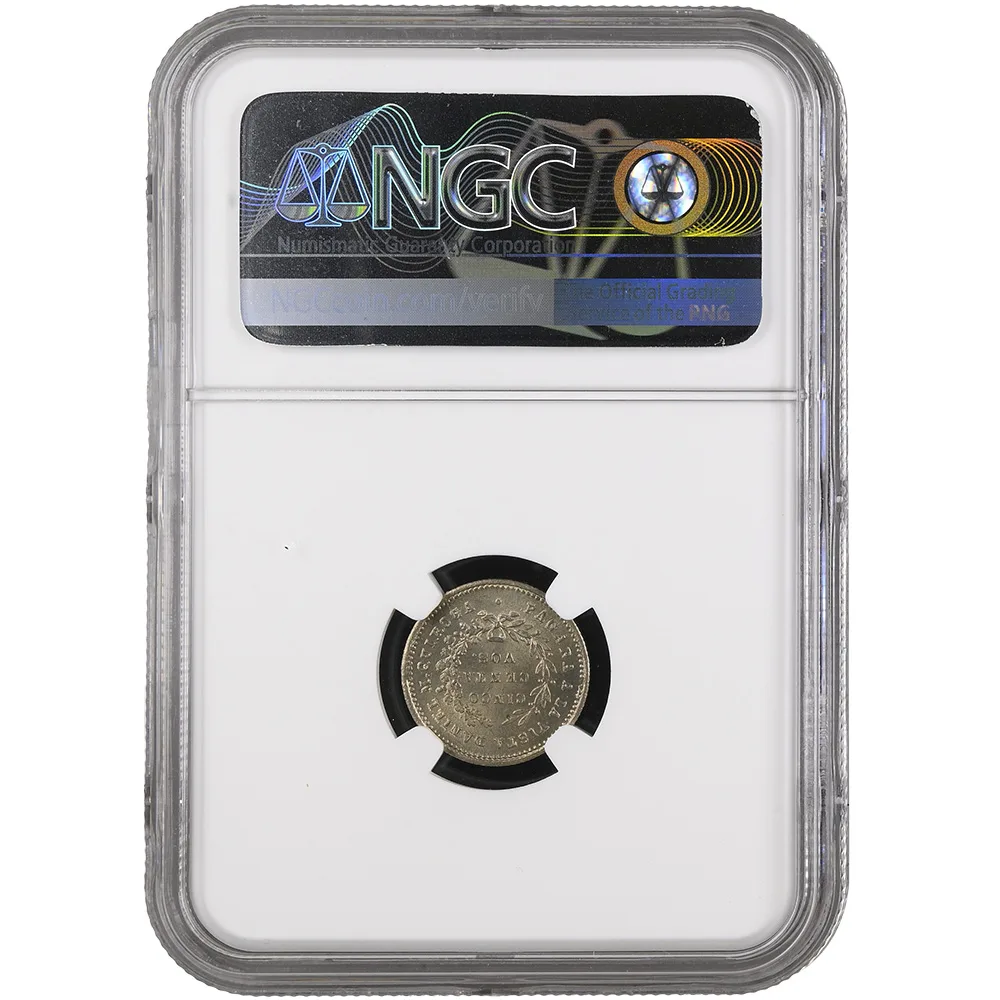 1876 Bolivia Cochabamba 5 Centavos COC-11 Daniel M. Quiroga NGC MS65
