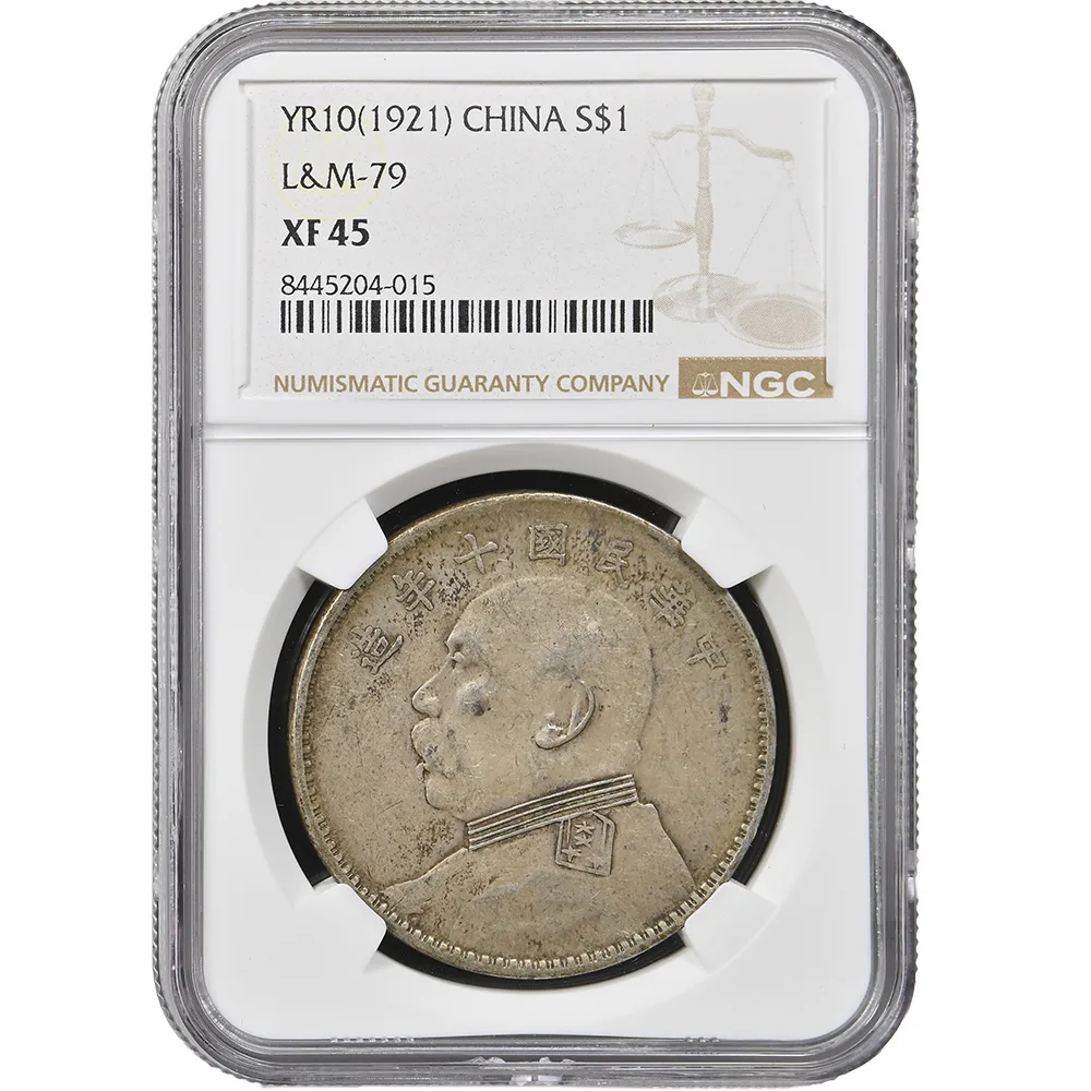 1921 China 1 Yuan L&M-79 NGC XF 45