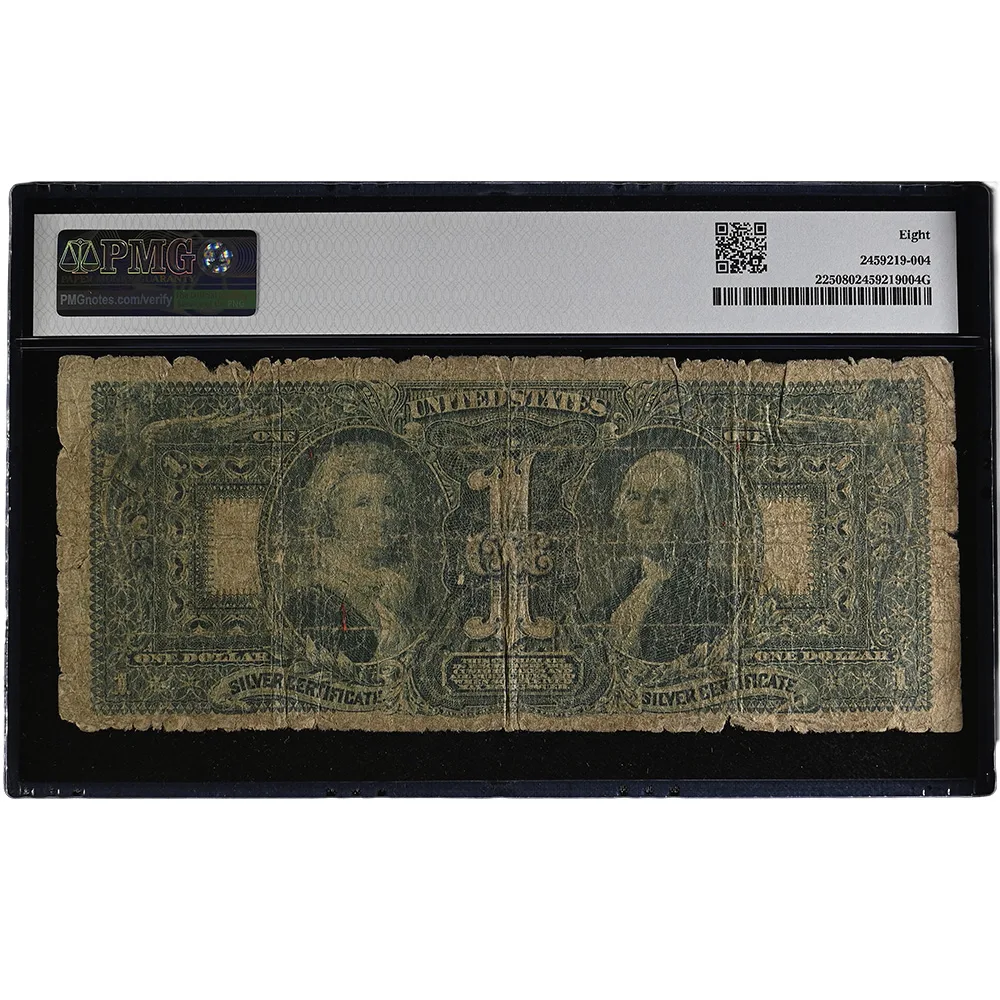 1896 $1 Educational Note Silver Certificate Fr#225 PMG Very Good 8