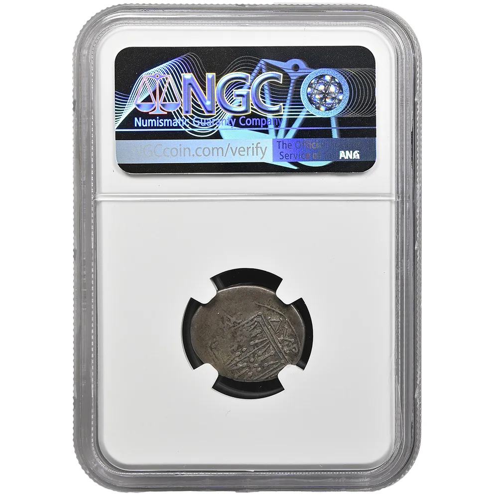 3rd-1st Centuries BC Illyria Dyrrhachium AR Drachm NGC F