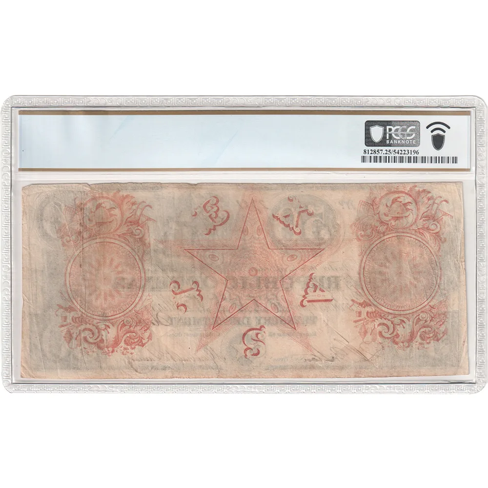 1839-1841's $50 Republic Of Texas, Austin Treasury Note PCGS VF 25